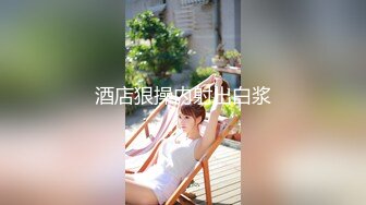 婚后性行为