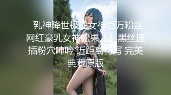 好久不见的小骚逼露脸女仆装跟老公一起玩弄女闺蜜，大奶子大屁股跳蛋玩她骚逼，被大鸡巴老公多体位暴力抽插