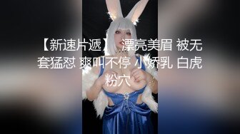  现在的妹子太淫荡了 好几个小美女穿着情趣性感服饰争抢着吞吐小帅哥的鸡巴啪啪骑乘呻吟扭动真是性福