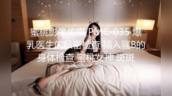 ❤️极品饥渴喷水女神，床上黑丝高跟 粘人小骚货饥渴口交，一夜两炮多次操喷扣喷，各种体位操喷简直绝了！