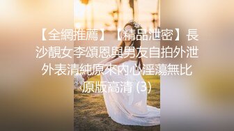 九月专业盗站流出商场女厕洗手盆下暗藏偷拍??奇芭的长裤美眉不脱裤子就能尿尿用毛巾擦裤子还往脖子喷香水