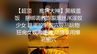 [2DF2] 外围小姐姐，一把豪乳手感极佳，风月老手调情在线教学[BT种子]