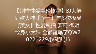 STP26555 兔子先生 TZ-056 母亲节特别企划 熟女妈妈用身体来犒劳成绩有了提高的儿子