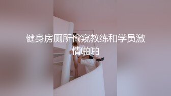 自录无水~长腿女神~P7【失业小白领-快来调教呀】绝色美褪~黑丝劈腿~蝴蝶逼一字马~抠逼自慰喷水【13V】 (12)