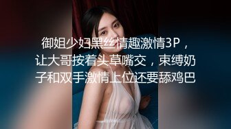 难得一见超清纯极品双胞胎姐妹花，舌吻互揉奶子舔逼双女秀