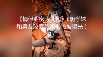 顶尖最甜美女神！~【舞美】最强尺度，俏皮可爱小仙女，撒尿，自慰，小身材真是玲珑有致惹人爱撸管佳作 (3)