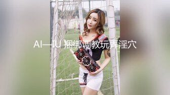 【酒店偷拍】小情侣开房操逼，舌吻调情，扒掉衣服正入，女友躺着享受，翘起屁股掰穴插入