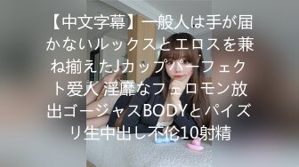 【原创国产精选】村里男人都操过村长老婆