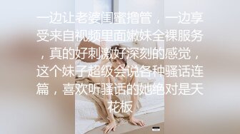 性瘾人妻求大鸡巴