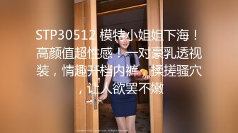  高颜值美眉奶子不大性欲到很强，这玩意受不了你夹太紧了要射了