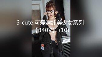 ED Mosaic 身材火爆的美女老师给两兄弟教授性教育- 熙雨