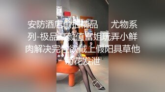 风骚小少妇户外勾搭农民大叔激情啪啪，让大哥伸进衣服摸骚奶子后入爆草小屁股，口交大鸡巴直接射在嘴里好骚