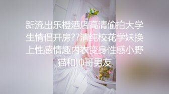 PUA大神约炮专家把露脸纹身少妇拉下水各种淫语道具啪啪调教，骚货如痴如醉的享受着 (3)