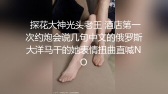 【OnlyFans】逃亡JJ爱KK，狂干群P，大型淫乱场面，两人真实夫妻，女的身材超级棒，群p的场面太过震撼 72