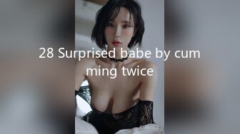 骚逼小姑娘16小时【呀呀呀】连体网袜~道具自慰！挺嫩的，花季女孩！ (9)