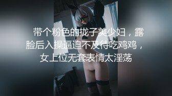 1/1最新 欧洲留学女友林雅儿与帅哥男友无套激情啪啪VIP1196