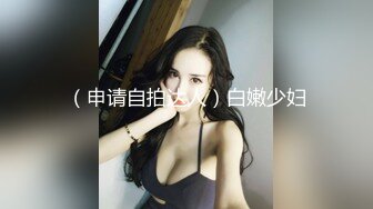 KTV包房嗨翻天 和极品蜜桃臀高校妹纸玩游戏沙发上跪舔