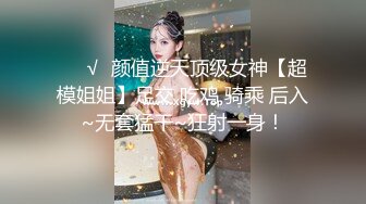 B站反差福利姬【黑丝小妈】直播双视角+私拍福利 (6)