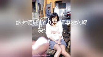 重庆小老婆2