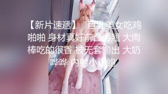 真丝美人 梦儿