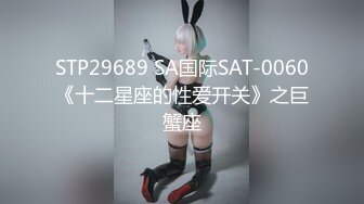 XJX0172 香蕉视频传媒 女老师家访教导生理问题