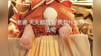 【宝宝吃不饱】粉嫩白虎女神~超嫩小穴特写自慰抽插白浆直流【22V】 (16)