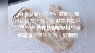 骨感女孩：嗨起来，来多舔一下呀，好热啊，不准你射我嘴里呀。用心的操逼，馒头大汉，另一个胖妞就有点敷衍啦！