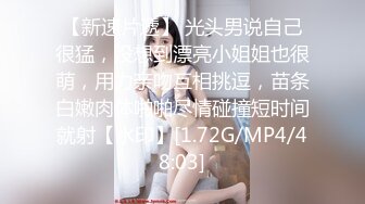 会计妹妹温柔的手4