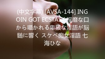 [2DF2] 千人斩之我的日本朋友 来给我送口罩 顺便来一发 温柔的小可爱 这种体验真的太好了[BT种子]