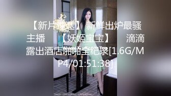 .icu@就是阿朱~海岛透视泳衣视频_prob4