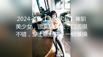 2024新流出约炮大神【推特 DB第一深情】35岁出轨人妻，酒店里享受帅哥的暴风骤雨，吊钟美乳欲求不满嗷嗷叫！ (6)