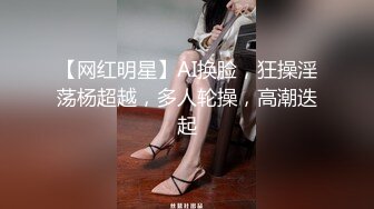 【李总探花】中场休息激战继续，精品小少妇，鲍鱼粉嫩，自己出了水，让赶紧插入，无套内射捂逼洗澡休息