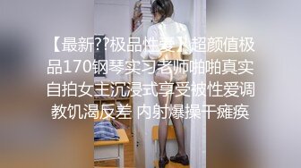 两男一女，前后夹击，之后操的少妇高潮了3次