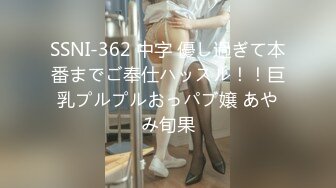 《精选?泄密》未流出投影大床房数对男女激情造爱极品奶牛巨乳妹肏完还想肏完美炮架子看舔逼的秃顶大叔连续干小浪蹄子