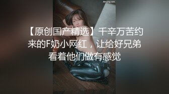 【OnlyFans】逃亡JJ爱KK，狂干群P，大型淫乱场面，两人真实夫妻，女的身材超级棒，群p的场面太过震撼 27