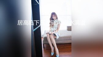 3/7最新 偷拍纹身猛男变换床位干翻模特身材苗条美女逼逼VIP1196