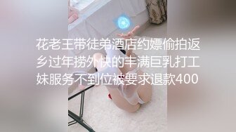 真实偷拍养生馆女顾客，嘴唇最性感的美少妇，按着胸部就开始呻吟，看上去很舒服啊