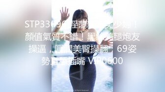 苹果手机真实偷拍美女护士尿尿B毛挺浓密的