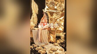 《云盘高质露脸泄密》国语对话，东北良家韵味人妻少妇【王X杰】被报复，大量不雅自拍视图流出，大奶肥逼很真实 (1)