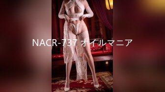   探花大神探索城中村足浴按摩店 大奶尤物少妇老板娘200块出租屋啪啪啪