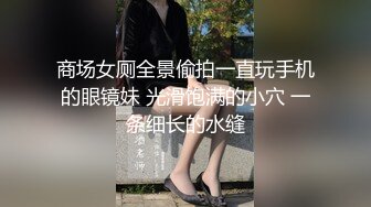 【最新封神❤️极品乱伦】海角乱伦大神禁脔新作-&gt;排卵期内射嫂子 穿黑丝给我足交滴奶乳交 放开了“嗨”高清720P原版