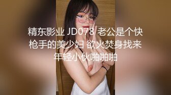 海角变态大神与乖女儿乱伦，一举成功原来女儿真的是处女见红