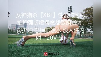 STP23949 极品奶子小骚货镜头前的诱惑  圆润坚挺干净的逼逼性感撩人 自己用手抠浪荡呻吟精彩刺激 跟狼友互动撩骚 VIP2209