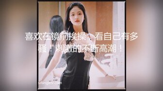 绿帽老婆服务三根鸡巴