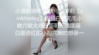 【新片速遞】颤抖的逼逼近距离拍摄老婆自慰的快乐