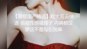 趁情人她老公出差，去她家幽会 ❤️ 待宝宝睡觉狠狠操她，欲求不满的母狗，无套 颜射 吃精液！ (2)