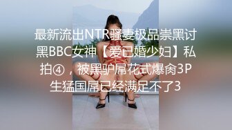 【少妇熟女】少夫老妻熟女【蓝阿姨】与年轻老公性爱啪啪