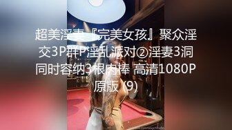 STP23013 蓝色长裙网红脸外围妹 揉捏奶子撩起裙子扣穴  埋头深喉抗腿猛操  站立扶腰后入撞击