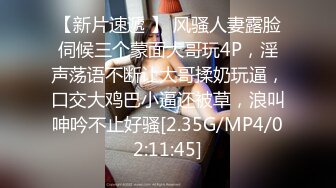 星空传媒XKVP043清纯护士自慰被猥琐男偷拍威胁