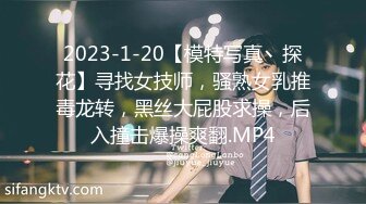  大学生眼镜表弟不好好上学偷了家里钱泡了个商场售货员开房穿着裙子开干